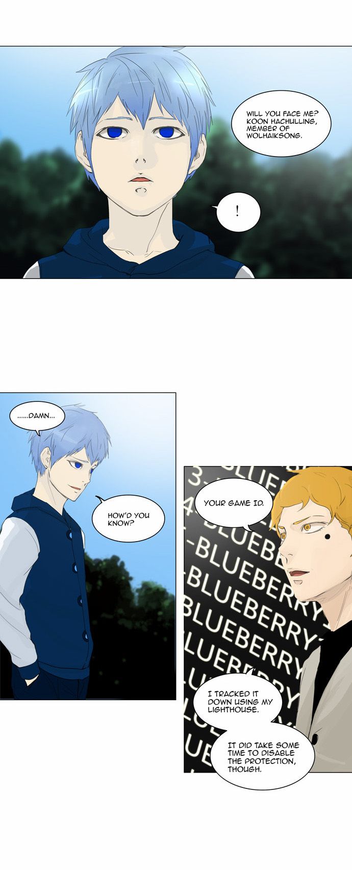 Tower of God Chapter 117 26